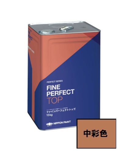 日本ペイント ３点 楽天市場】【 即日発送 】ケンエースGアクト3調色品(淡彩) ツヤ