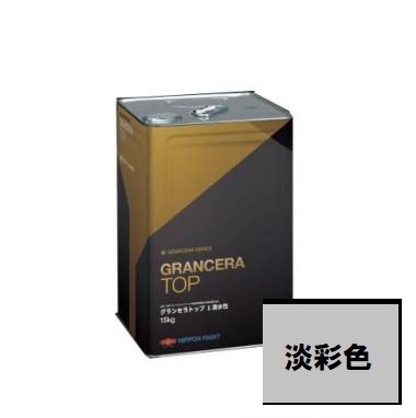 【貨物輸送無料】ニッペ グランセラトップ１液水溶性 つや有 パステル色 15ｋｇ （判定基準色）