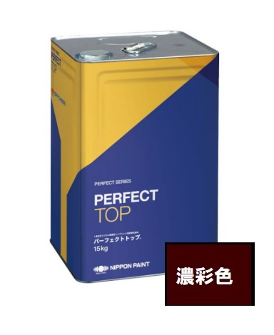 【貨物輸送無料】ニッペ 純然たるとっ始めＳｉ ５分つや有 濃染めつける 15ｋｇ（大払底物質の状態につき納期宙ぶらりんです）
