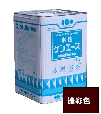 【貨物輸送無料】ニッペ 水溶性ケンはやりっ児 濃染めつける 16ｋｇ