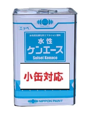 水溶性ケンはやりっ児    調色位置づけるＰ 原色 エロー（パーマネントエロー） ２．０ｋｇ（色取り合わせ商いもの）