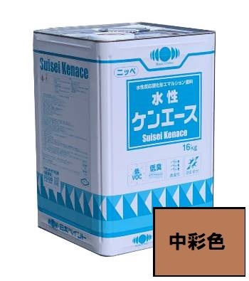 【貨物輸送無料】ニッペ 水溶性ケンはやりっ児 （常備色） 中染めつける 16ｋｇ