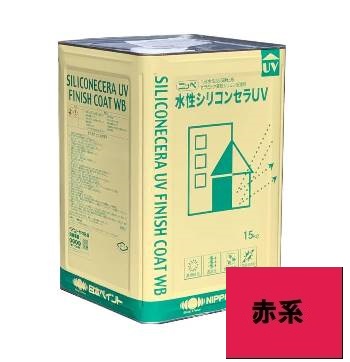 【送料無料】ニッペ　水性シリコンセラUV　つや有　赤系　15ｋｇ｜ペイントショップひまわり