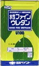 大人気 最短翌日お届け MIIXO7T1TOE 型番:MIIXO7T1TOE