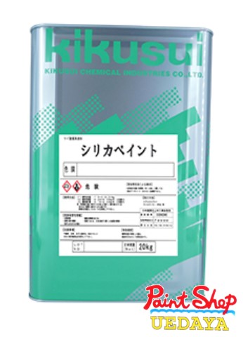 楽天市場】【送料無料】日本ペイントニッペリシンR（骨材既調合