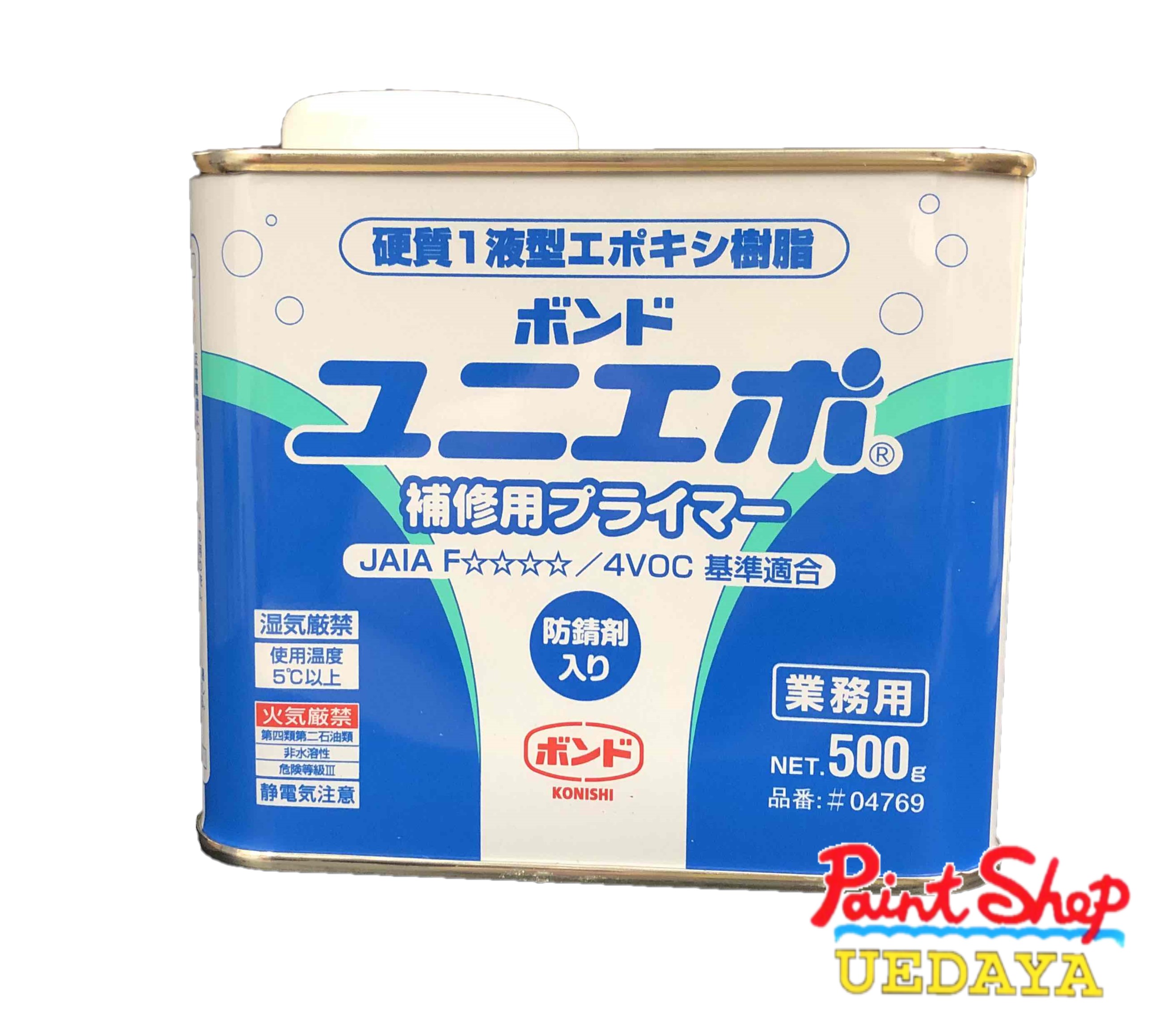 楽天市場】コニシ ボンド Kモルタル 6K セット （ 8L ） ユニエポ補修