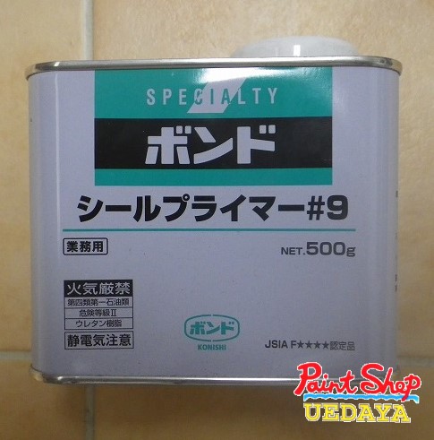 楽天市場】コニシ ボンド シールプライマー＃7 500g 1缶 : イーヅカ