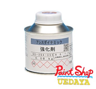 楽天市場】染めQテクノロジィ 配管補強パワー66 750gセット 補修・補強