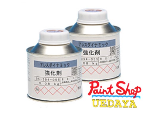 楽天市場】染めQテクノロジィ 配管補強パワー66 750gセット 補修・補強