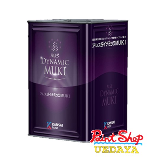 関西ペイント　アレスダイナミックMUKI (上塗）　KP色　15Kg 【法人対応可】 31,460円
