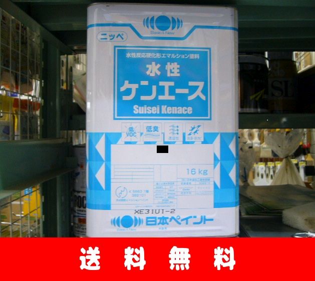 楽天市場】【送料無料】水性ケンエース 白 16kg 【≪日本ペイント≫】 : ペイントショップウエダヤ