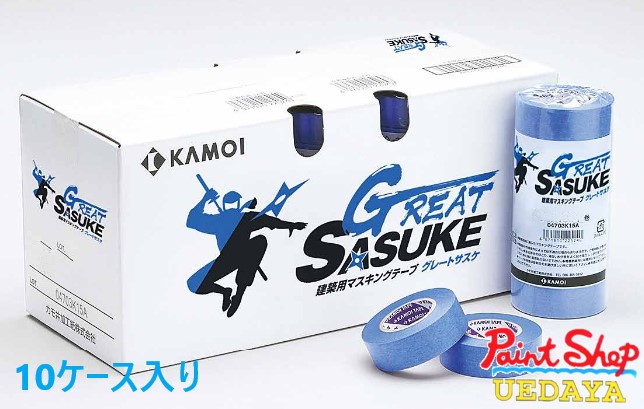 【在庫処分】カモ井加工紙 GREAT SASUKE グレートサスケ 建築用マスキ 10.jpg