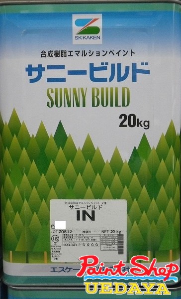 楽天市場】【送料無料】ビニデラックス500S 白 20kg ≪関西ペイント