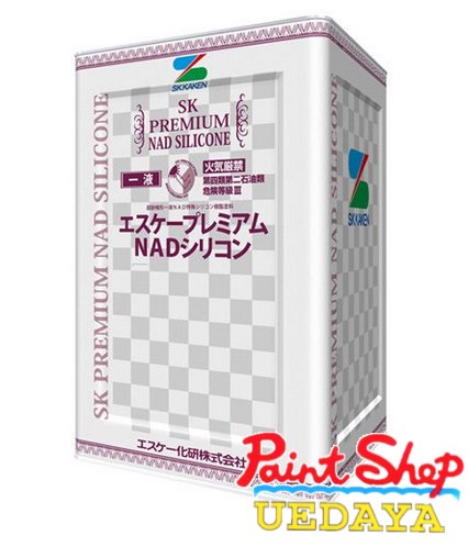 エスケー 割り増し金NADケイ素樹脂 つや有 A色 15Kg  エスケー化研 【法人相応う可】