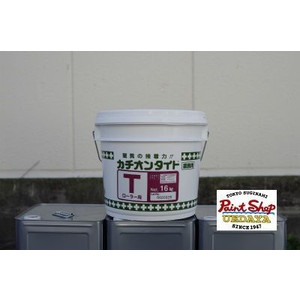 カチオンタイト　Ｔ　ローラー用　16Ｋ 　ヤブハラ産業 【法人対応可】