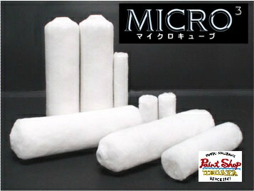 スモール巻き ＭＩＣＲＯ マイクロ正六面体 4粍 6in  50本入り口・入口 ≪好川工業≫ 【法人相応う可】