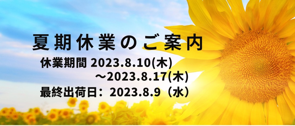 楽天市場】究極レインボー900 0.9Kg KR-900【SHOW UP】 : ペイント