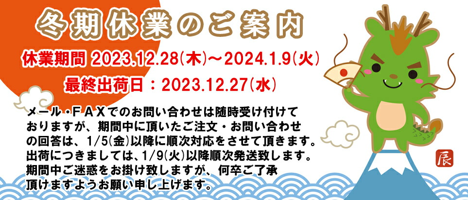 楽天市場】キシラデコール 各色 16L【大阪ガスケミカル株式会社