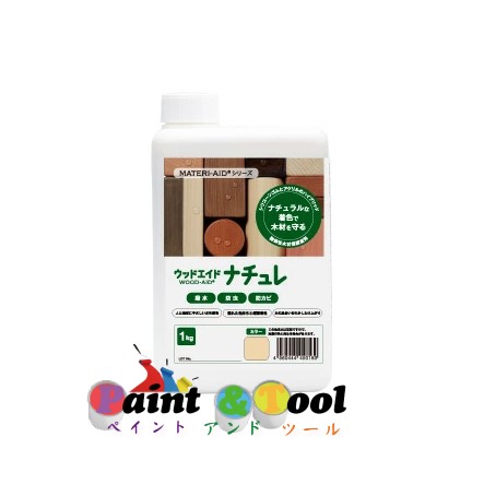 新発 楽天市場 ウッドエイド ナチュレ ライトオーク 1kg 日本マテリエイド株式会社 ペイントアンドツール 激安の Colourschildrenhospital Com