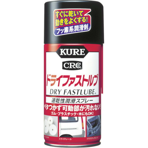 楽天市場】ロックタイト 焼き付き防止潤滑剤 C5－A 7オンス