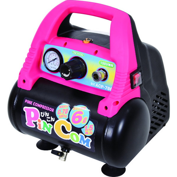 あさん専用 楽天市場】☆日動 ACP-786 乾式エアコンプレッサー ぴんこん 80L