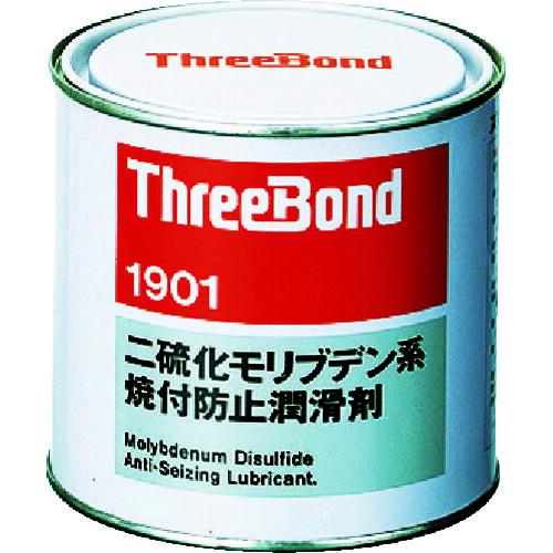 スリーボンド 焼付防止潤滑剤 二硫化モリブデン系 ペーストタイプ TB1901 1kg 黒色(TB1901)126-2629|ペイントアンドツール
