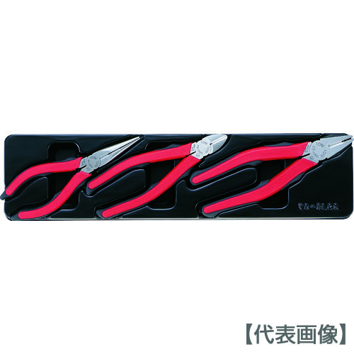 ＴＯＮＥ　プライヤセット　３ｐｃｓ（PLG3）810-9587【ＴＯＮＥ（株）】