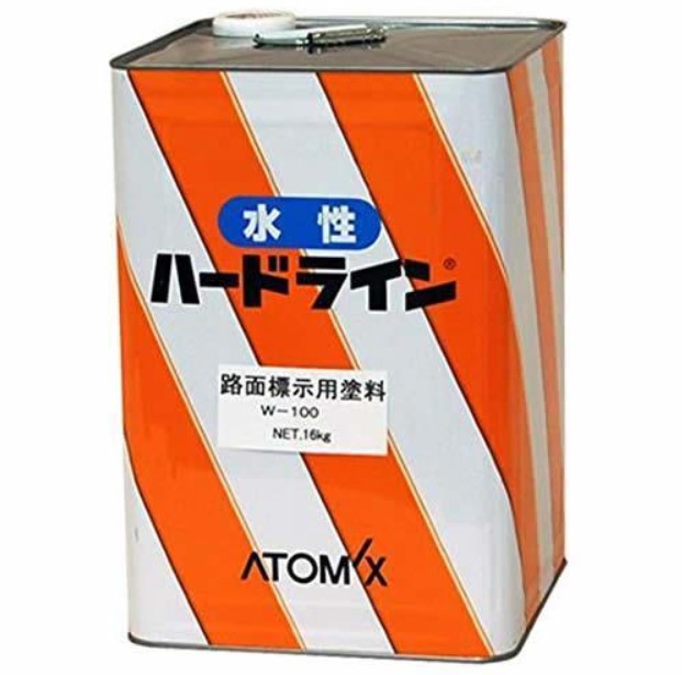 水溶性捉え所のない伝達ルート W-100 黄 16kg【アトミクス】※ご申しつける後の納期突き止める※※ご申しつける缶数押さえる有※