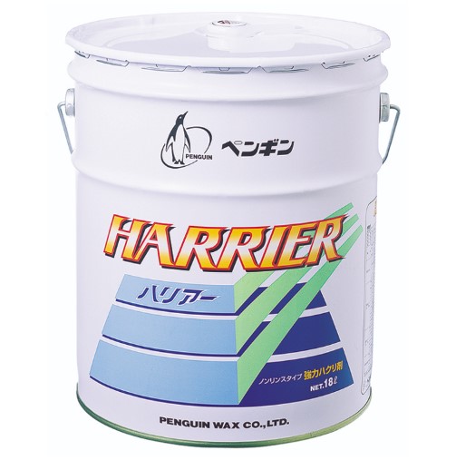 ハリアー（低臭性・ノンリンスタイプ5倍水割り） 18L（006248）【ペンギン蝋涙】