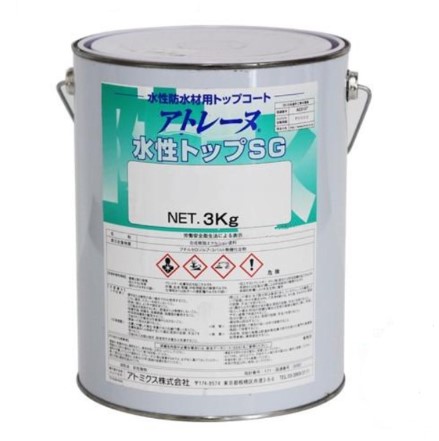アトミクス アトレーヌ水性防水材 グレー 16kg 期間限定P10倍！】 アトレーヌ水性防水材 16kg （アトミクス
