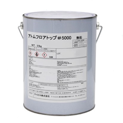 立ち会い場いの一番5000 3.5kg 各色【アトミクス】