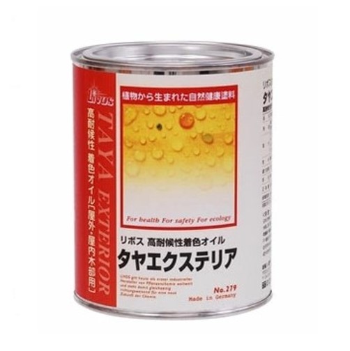 リボス気どらずに思わしい絵の具 タヤ・エクステリア No.279 TAYAEXTERIOR 0.75L 051イラン赤いこと【LIVOS】＊代引決済不可 塗装用品-花・ガーデン・DIY