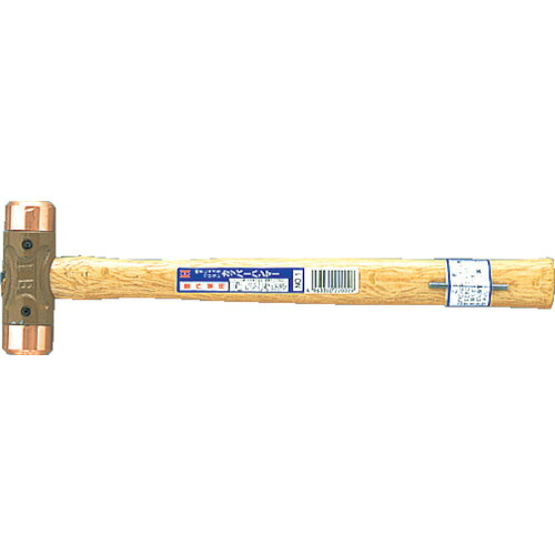 内祝い 楽天市場 ｏｈ カッパーハンマー ４ Co40 ペイントアンドツール 最終値下げ Www Lexusoman Com