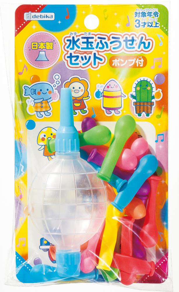 楽天市場】ゴムふうせんセット（110410） 1個 【デビカ