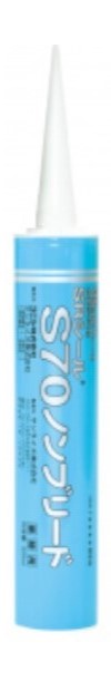 SRシールS70ノンブリード 320ml カートリッジ 各色 20本 【63%OFF!】