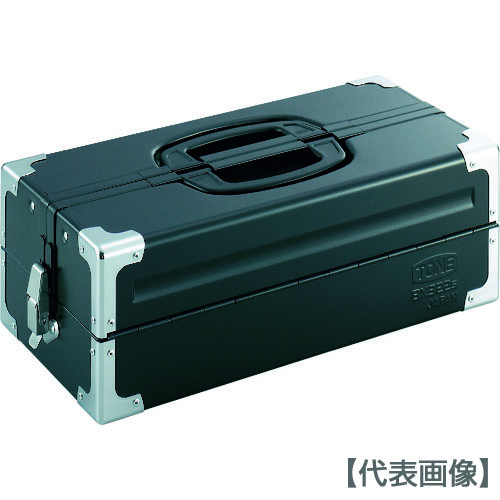 ＴＯＮＥ　スチール製工具箱　ツールケース（メタル）　Ｖ形２段式　マットブラック　外形寸法１６０ｍｍ（BX322SBK）390-4369【ＴＯＮＥ（株）】｜ペイントアンドツール