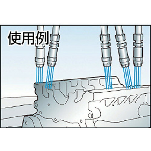 いけうち ラウンド型エアーノズル SUS316L製 1/4オス Φ1.0(14MTFR8010S316LIN)