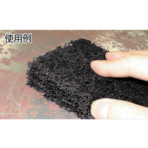 高速配送 楽天市場 三共 マジックロン １８０ Magicron180 ペイントアンドツール 2020超人気 Www Lexusoman Com