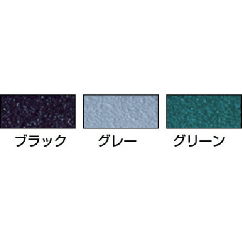 SALE／77%OFF】 ３Ｍ セーフティ ウォーク タイプＢ