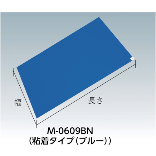 テイジン 積層除塵粘着マット（M0609BL） 木材・建築資材・設備