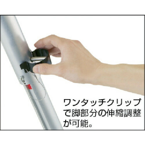 ハセガワ アルクレーン三脚オプション ACS−3010VS用(ACS4S ...