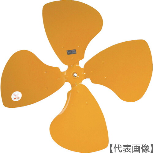Ｓｕｉｄｅｎ 工業プラント扇用軽銀製ハネ ５０ｃｍ 軸径１１粍（空想科学小説-50F-A-F）813-1257【（株）スイデン】