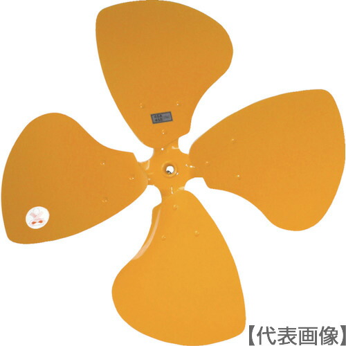 Ｓｕｉｄｅｎ 工業プラント扇用５０ＦＮハネ ＳＦ－５０ＦＮ－Ｆ（空想科学小説-50FN-F）794-8379【（株）スイデン】