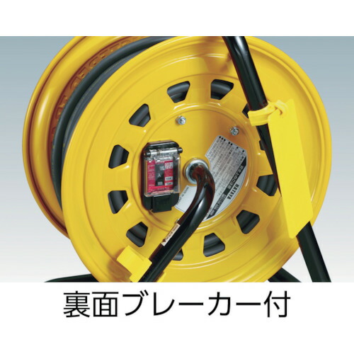 ーリールの ハタヤリミテッド 20m GT-20 (100V) ヤマキシPayPayモール
