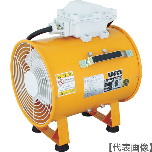 Ｓｕｉｄｅｎ　耐圧防爆型送風機　単相２００Ｖ　ＳＪＦ&minus;３００Ｄ１&minus;２Ｍ（SJF-300D1-2M）446-1550【（株）スイデン】※納期都度問合せ・代引き決済不可｜ペイントアンドツール