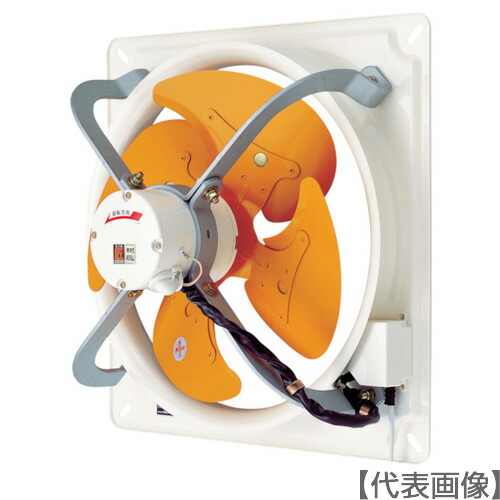 Suiden 有圧換気扇 ハネ径40cm 1速式 100V(SCF-40DD1)460-2498【(株)スイデン】※納期都度問合せ