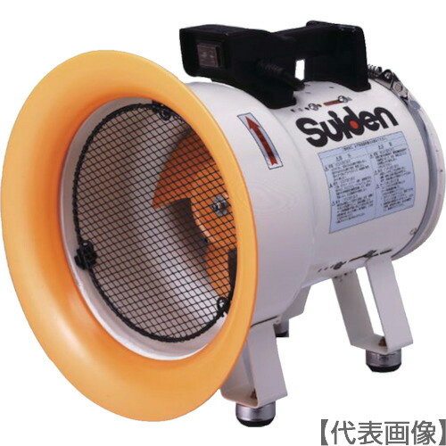 Suiden 送風機用ダクトホース 320mm×5m SJFD320-S① スイデン 送風機用フレキシブルダクトホースФ320X5m SJFD-320S