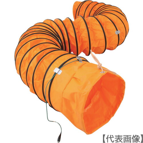 Ｓｕｉｄｅｎ 送風機用導管 防爆用地びた端子付 ３２０粍 ５ｍ（SJFD320DC）446-1568【（株）スイデン】※代引っ張ること決済不可