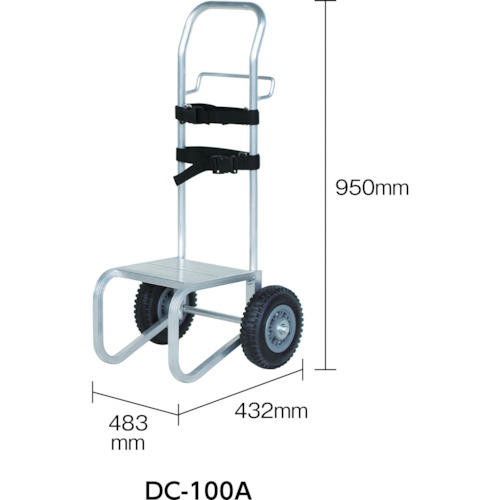 HARAX キャリボーイ(DC100A)