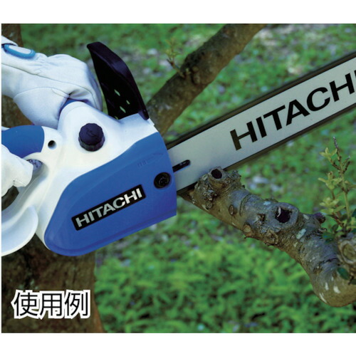 HiKOKI 電気チェンソー ガイドバー長さ250mm(FCS25SA)【工機ホールディングス(株)】